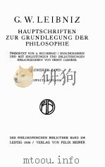 PHILOSOPHISCHE WERKE ZEEITER BAND HAUPTSCHRIFTEN ZUR GRUNDLEGUNG DER PHILOSOPHIE（1924 PDF版）