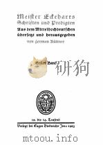 MEISTER ECKEHARTS SCHRIFTEN UND PREDIGTEN ERSTER BAND PDF电子版封面 SERMAN BUTTNER
