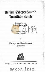 ARTHUR SCHOPENHAUER‘S SAMMTLICHE WERKE 6（1922 PDF版）