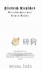 BRIEFWECHSEL MIT ERWIN ROHDE 1923 PDF电子版封面
