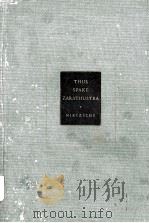 THUS SPAKE ZARATHUSTRA（ PDF版）