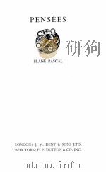 PENSEES（1931 PDF版）