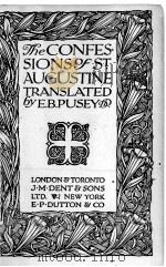 THE CONFESSIONS OF ST AUGUSTINE（1924 PDF版）