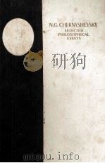 SELECTED PHILOSOPHICAL ESSAYS（1953 PDF版）