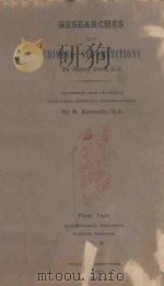 RESEARCHES INTO CHINESE SUPERSTITIONS VOL.Ⅴ FIRST PART（1918 PDF版）