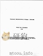 PROVINCIAL ADMINISTRATION IN FUKIEN:1949-1966（1972 PDF版）