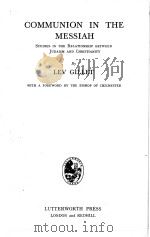 COMMUNION IN THE MESSIAH（1942 PDF版）