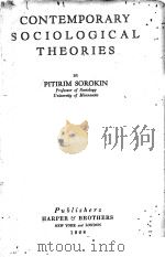 CONTEMPORARY SOCIOLOGICAL THEORIES（ PDF版）