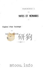 ESQUISSE D‘UNE SOCIOLOGIE（1906 PDF版）