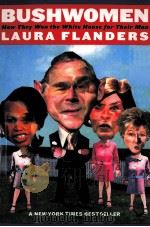 BUSHOMEN  TALES OF A CYNICAL SPECIES（ PDF版）