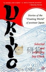 UKIYO STORIES OF THE PDF电子版封面 4893600370 JAY GLUCK著