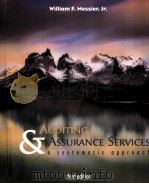 AUDITING & ASSURANCE SERVICES THIRD EDITION PDF电子版封面 9780072478772 WILLIAM F.MESSIER JR著
