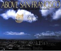 ABOVE SAN FRANCISCO（ PDF版）