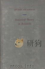 Statistics Techniques in Market Research（1949 PDF版）