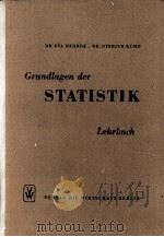 GRUNDLAGEN DER STATISTIK FUR WIRTSCHAFTLER ZWEITE（1957 PDF版）