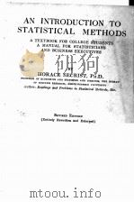 AN INTRODUCTION TO STATISTICAL METHODS REVISED EDITION（ PDF版）
