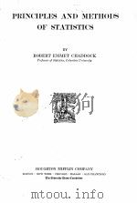 PRINCIPLES AND METHODS OF STATISTICS（1925 PDF版）