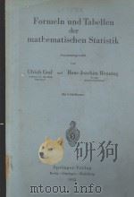 FORMELN UND TABELLEN DER MATHEMATISCHEN STATISTIK（1953 PDF版）