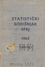 STATISTICKI GODISNJAK SFRJ 1963 1963 PDF电子版封面
