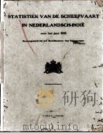 STATISTIEK VAN DE SCHEEPVAART IN NEDERLANDSCH-INDIE OVER HET JAAR 1925 1926 PDF电子版封面