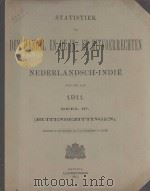 STATISTIEK VAN DEN HANDEL EN DE IN-EN UITVOERRECHTEN IN NEDERLANDSCH-INDIE OVER HET JAAR 1911 DEEL Ⅱ 1913 PDF电子版封面