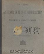 STATISTIEK VAN DEN HANDEL EN DE IN-EN UITVOERRECHTEN IN NEDERLANDSCH-INDIE OVER HET JAAR 1909 DEEL Ⅰ 1910 PDF电子版封面
