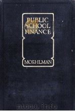 PUBLIC SCHOOL FINANCE（1927 PDF版）