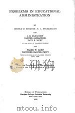 PROBLEMS IN EDUCATIONAL ADMINISTRATION（1925 PDF版）