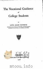 THE VOCATIONAL GUIDANCE OF COLLEGE STUDENTS（1926 PDF版）
