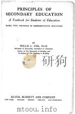 PRINCIPLES OF SECONDARY EDUCATION（1925 PDF版）