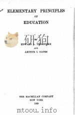 ELEMENTARY PRINCIPLES OF EDUCATION（1939 PDF版）