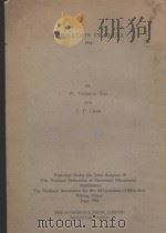 EDUCATION IN CHINA 1924（1925 PDF版）
