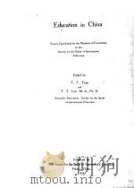 EDUCATION IN CHINA 1923 PDF电子版封面