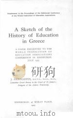 A SKETCH OF THE HISTORY OF EDUCATION IN GREECE（1925 PDF版）