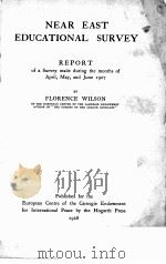 NEAR EAST EDUCATIONAL SURVEY（1928 PDF版）