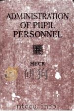 ADMINISTRATION OF PUPIL PERSONNEL（1929 PDF版）