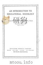 AN INTRODUCATION TO EDUCATIONAL SOCIOLOGY（ PDF版）