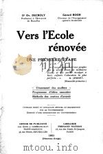 VERS L‘ECOLE RENOVEE 1921 PDF电子版封面