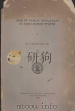 AIMS OF PUBLIC EDUCATION IN THE UNITED STATES（1933 PDF版）