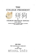 THE COLLEGE PRESIDENT（1926 PDF版）