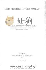 UNIVERSITIES OF THE WORLD（1911 PDF版）