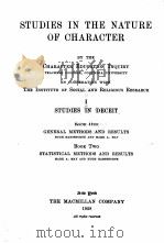 STUDIES IN THE NATURE OF CHARACTER（1928 PDF版）