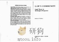 LAW‘S COMMUNITY:LEGAL THEORY IN SOCIOLOGICAL PERSPECTIVE（1995 PDF版）