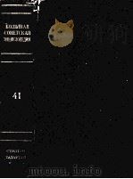 БОΛЬШАЯ СОВЕТСKAЯ ЗНЦИKΛОПЕДИЯ 41 PDF电子版封面