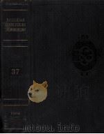 БОΛЬШАЯ СОВЕТСＫＡЯ　ЗНЦИＫΛОПЕДИЯ 37（ PDF版）