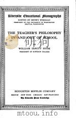 THE TEACHER‘S PHILOSOPHY IN AND OUT OF SCHOOL（ PDF版）
