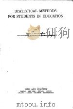 STATISTICAL METHODS FOR STUDENTS IN EDUCATION（1928 PDF版）