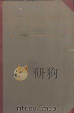 JOURNAL OF EDUCATIONAL RESEARCH VOLUME Ⅱ（1921 PDF版）