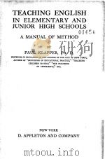 TEACHING ENGLISH IN ELEMENTARY AND JUNIOR HIGH SCHOOLS:A MANUAL OF METHOD（ PDF版）