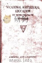 VOCATIONAL AGRICULTURAL EDUCATION（1919 PDF版）